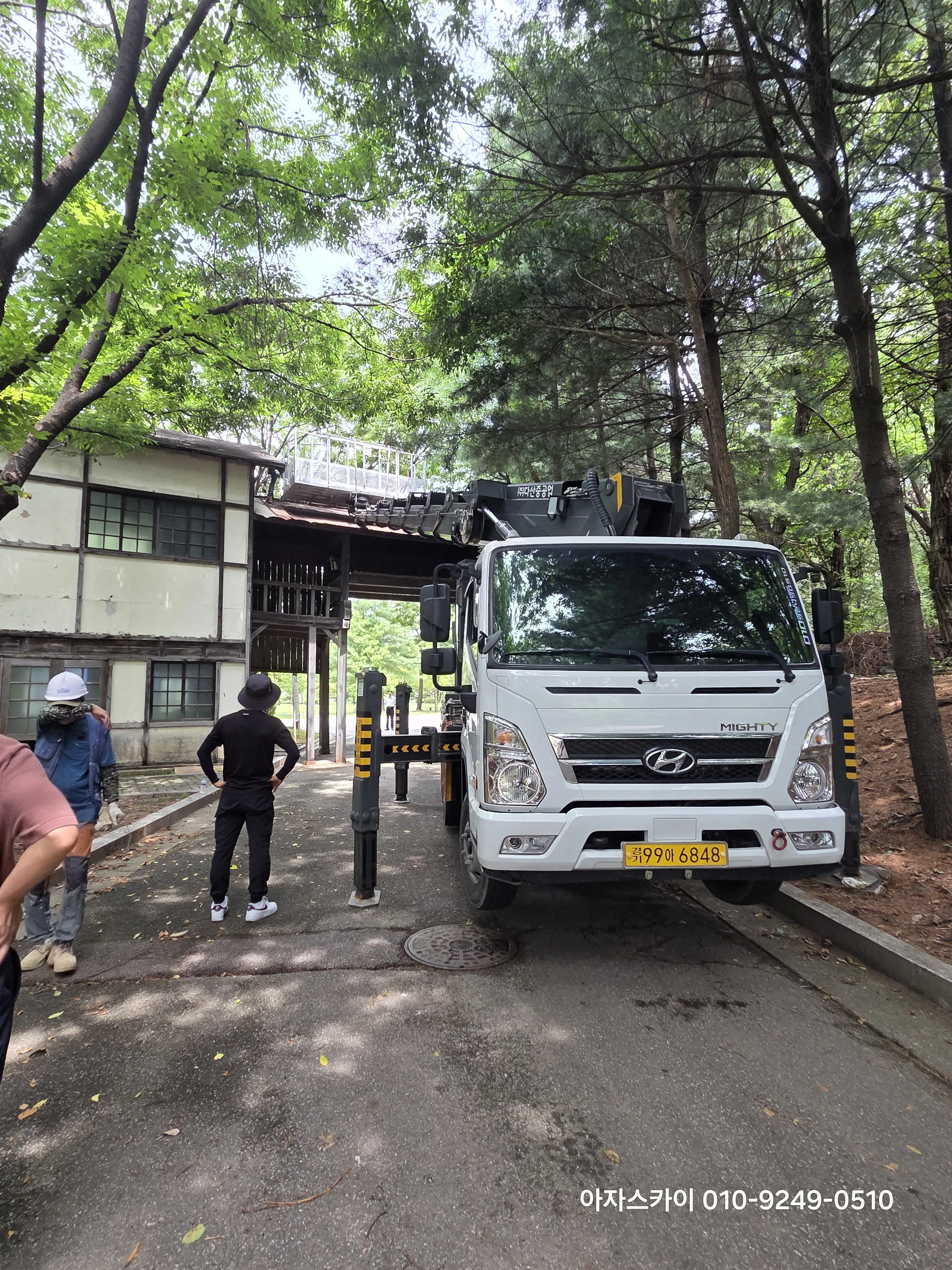 광주 스카이차 현장작업 1 - 고소작업 안전시공