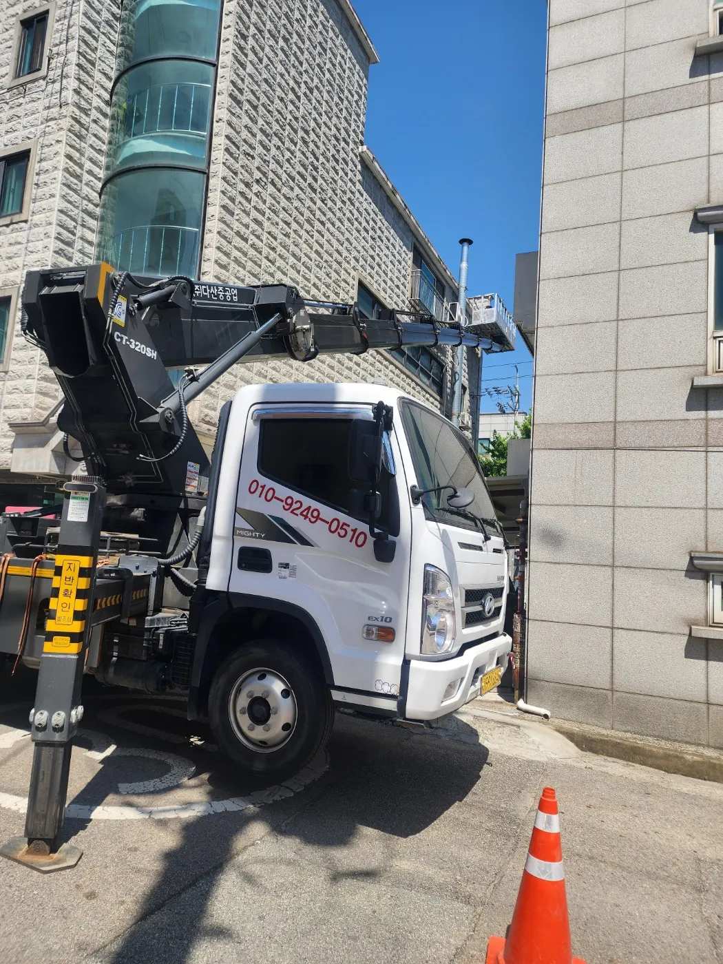 광주 스카이차 현장작업 2 - 고소작업 안전시공