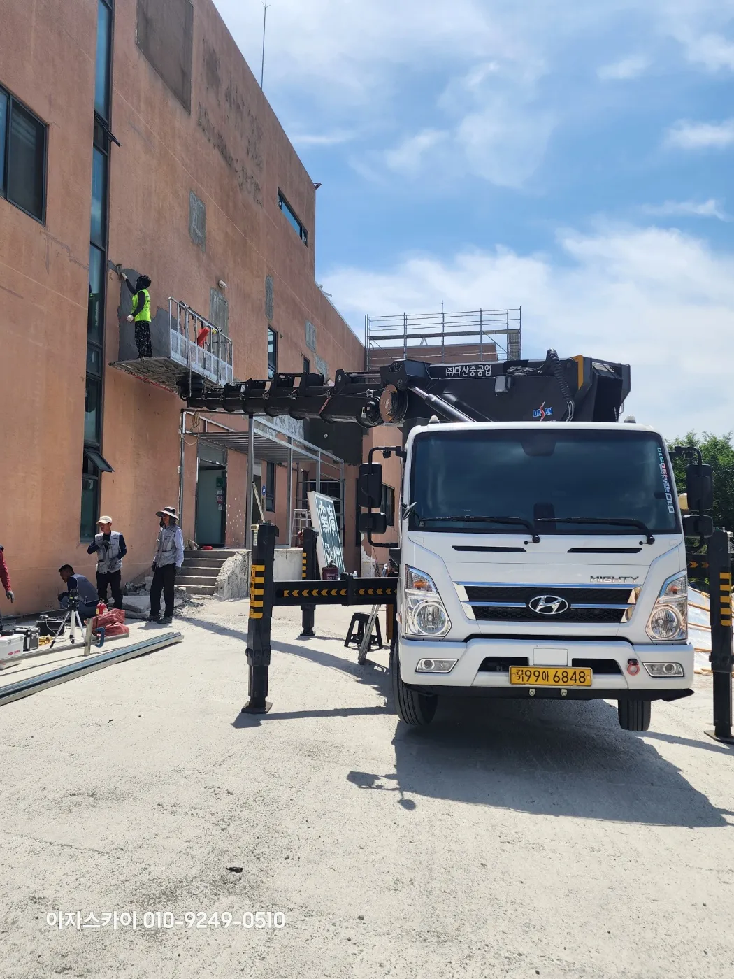 광주 스카이차 고소작업 현장 1