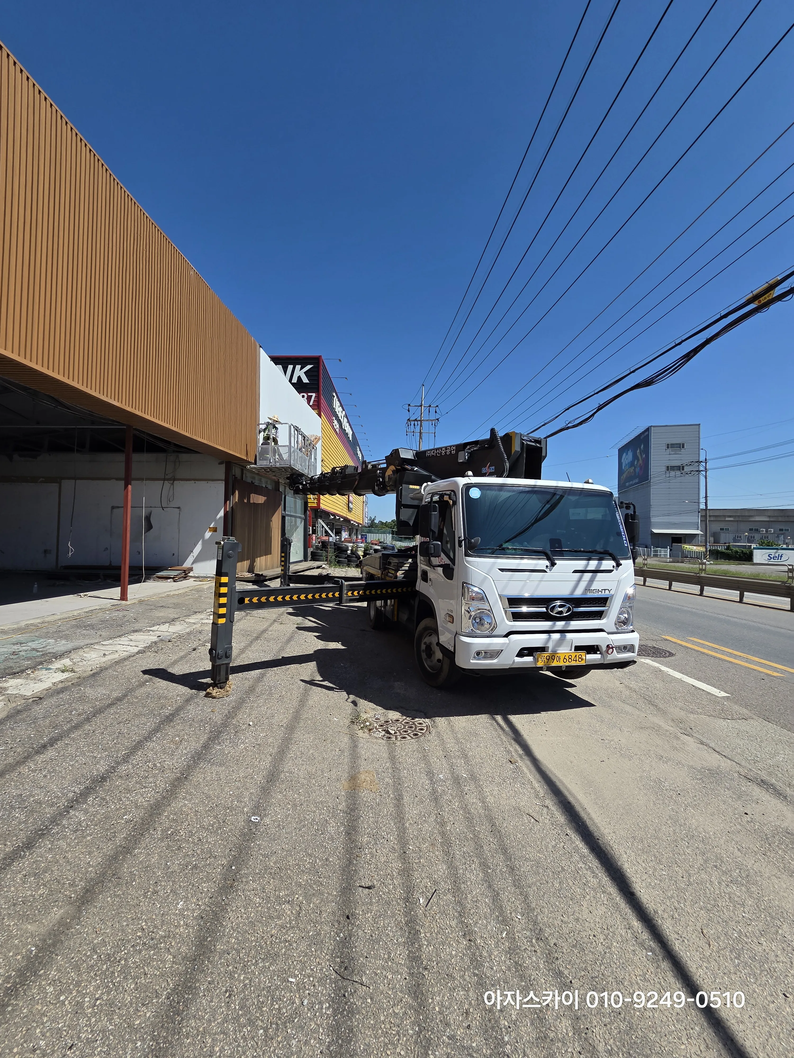 광주 스카이차 고소작업 현장 5