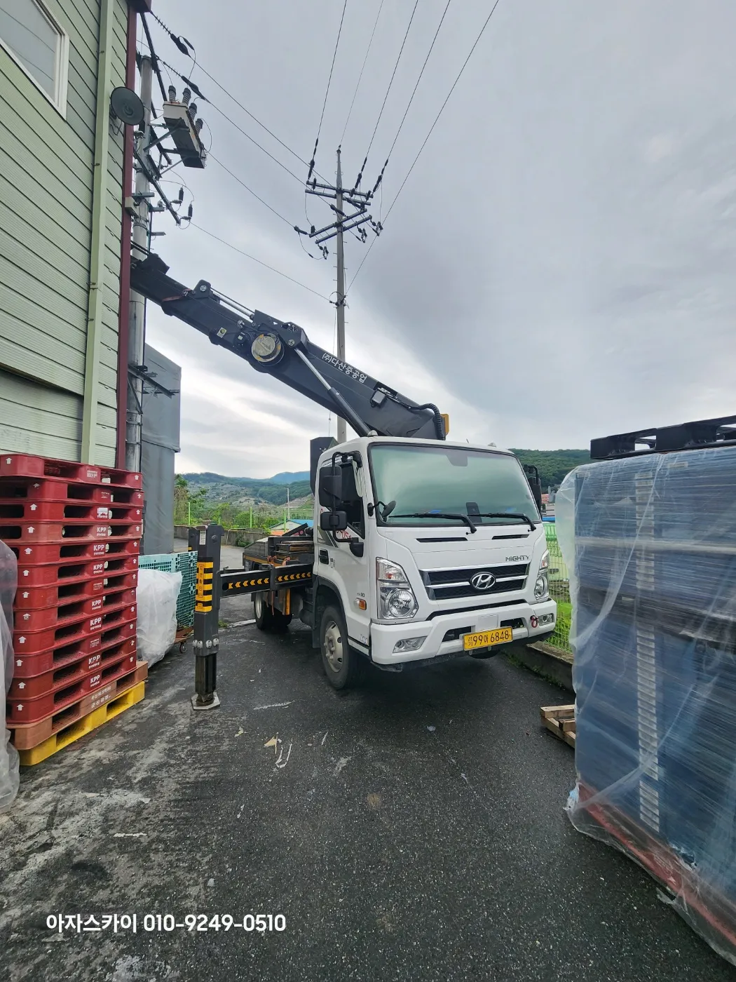 광주 스카이차 고소작업 현장 6