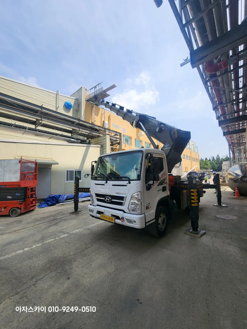 광주 스카이차 고소작업 현장 7